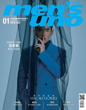 men’s uno 1月號/2020