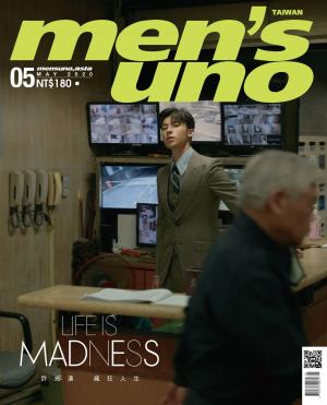 men’s uno 5月號/2020
