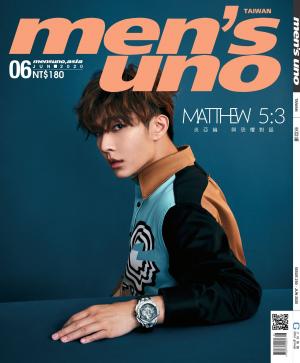 men’s uno 6月號/2020