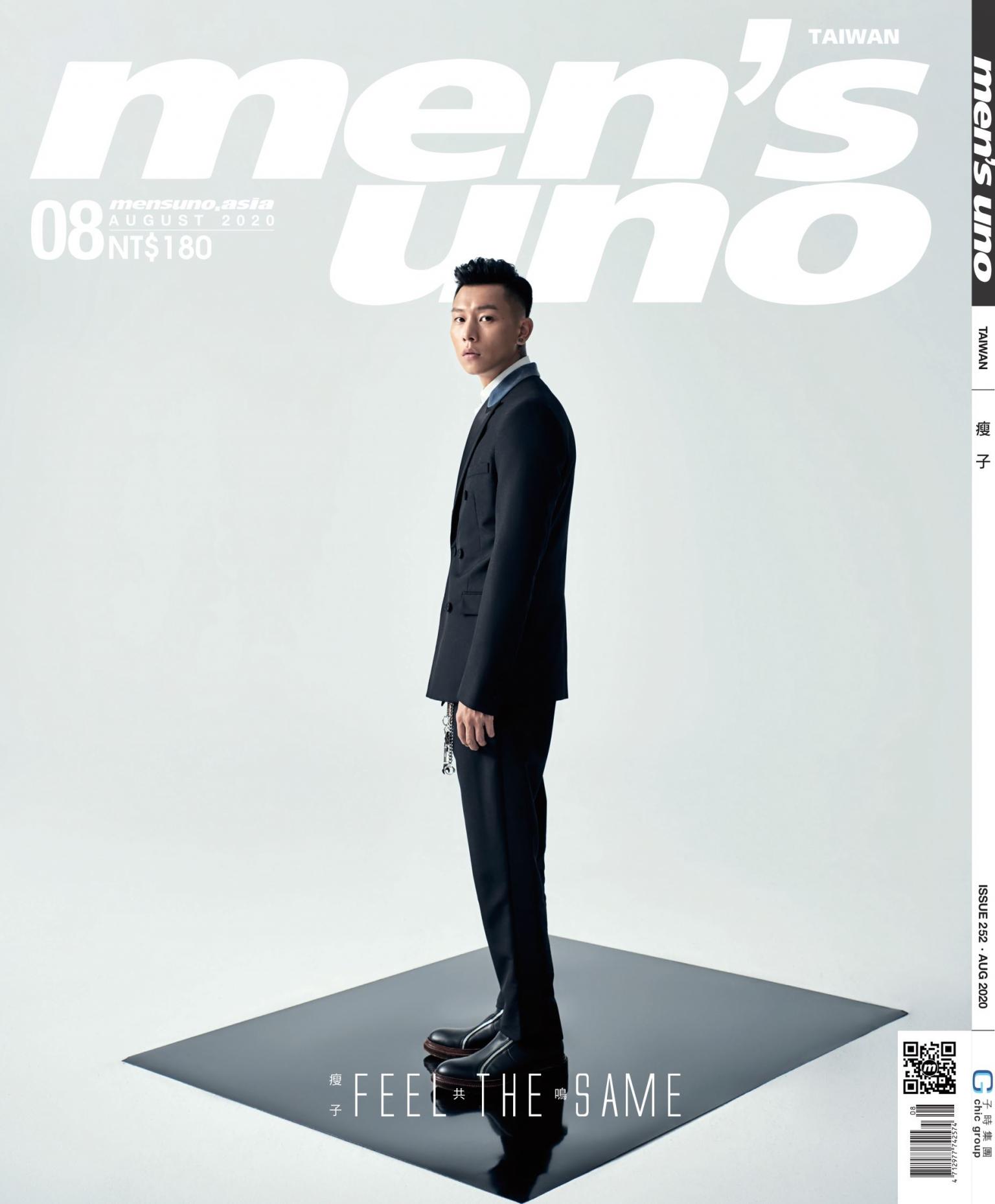 men’s uno 8月號/2020