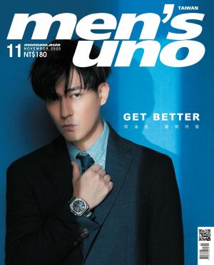 men’s uno 11月號/2020