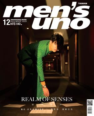 men’s uno 12月號/2020