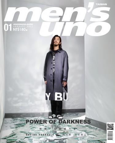 men’s uno 1月號/2021