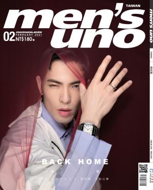 men’s uno 2月號/2021