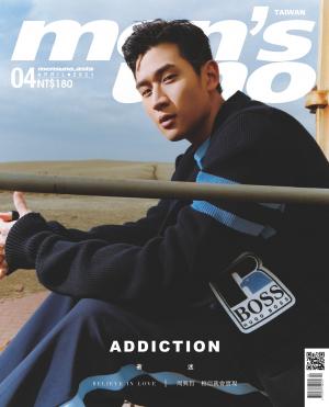 men’s uno 4月號/2021