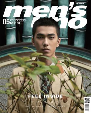 men’s uno 5月號/2021