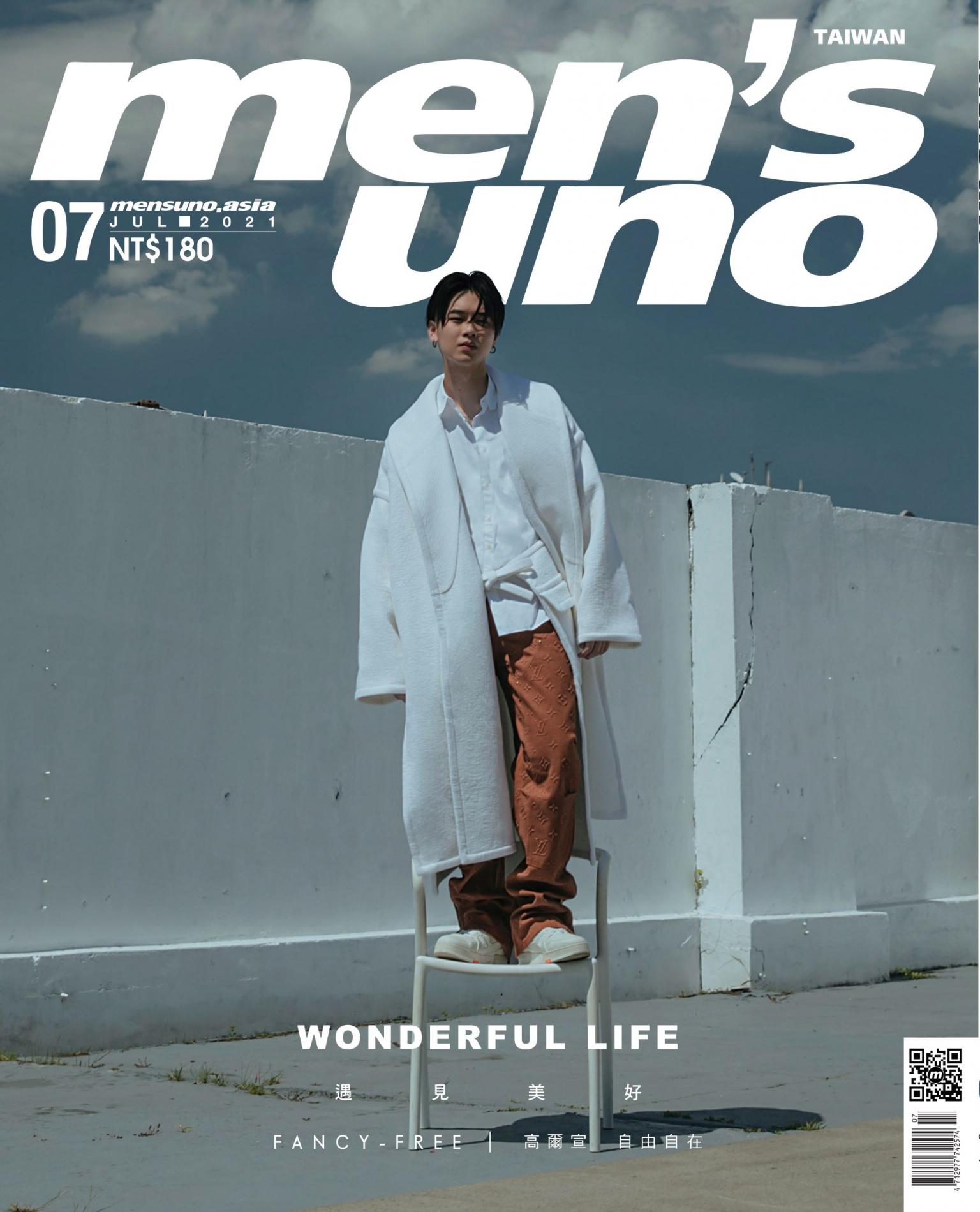 men’s uno 7月號/2021