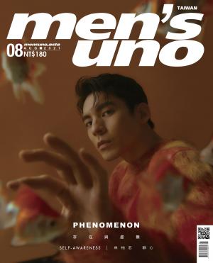 men’s uno 8月號/2021