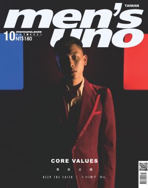 men’s uno 10月號/2021