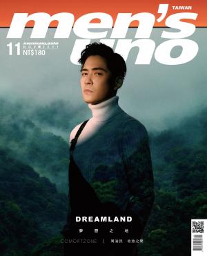 men’s uno 11月號/2021