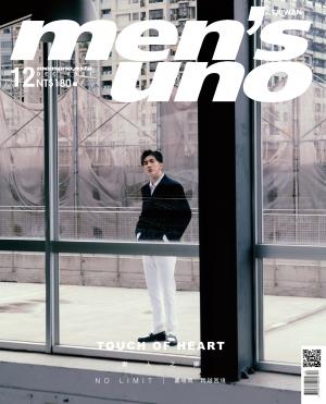 men’s uno 12月號/2021