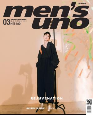 men’s uno3月號/2022