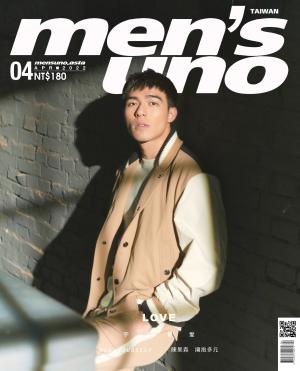 men’s uno 4月號/2022