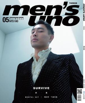 men’s uno 5月號/2022