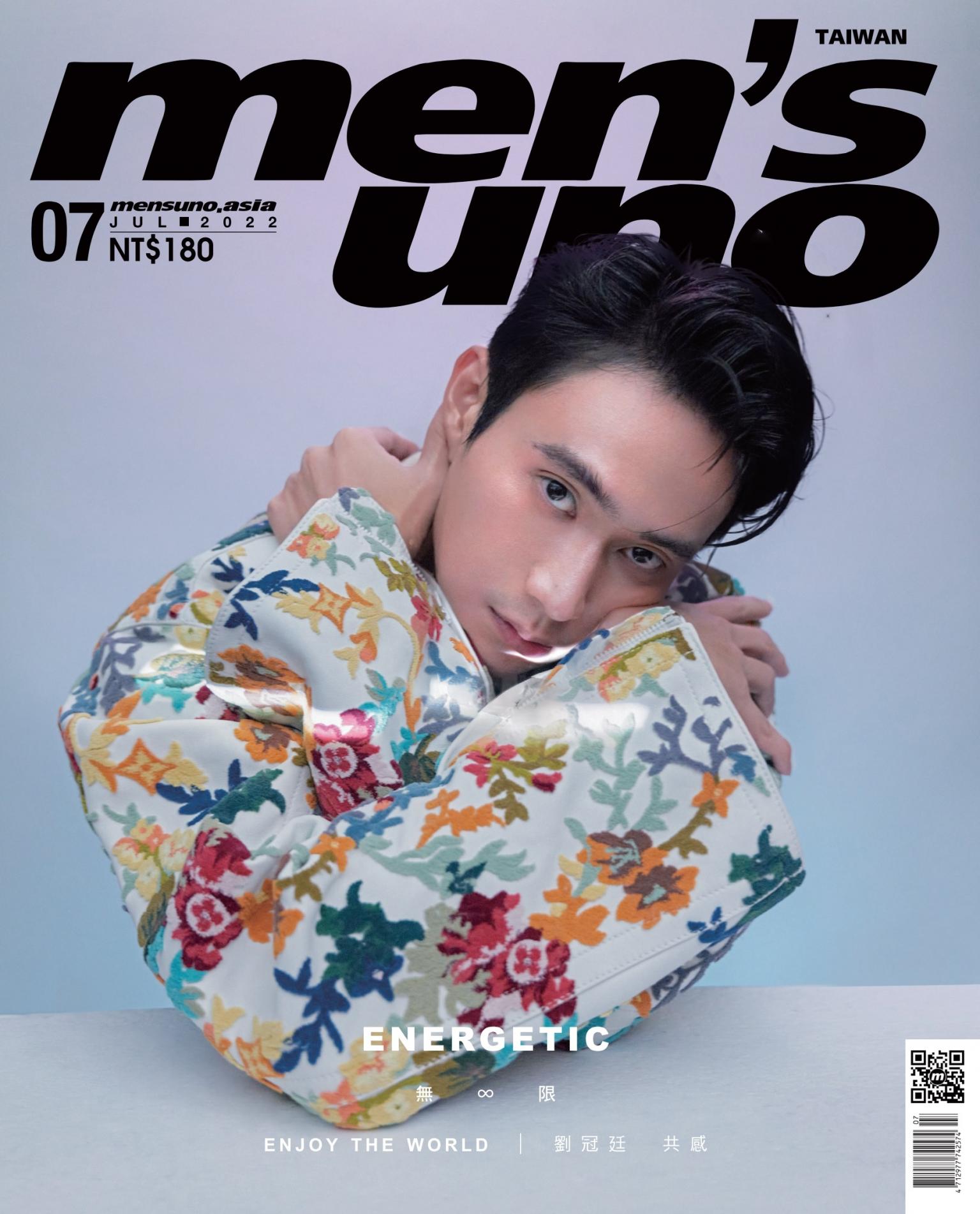 men’s uno 7月號/2022