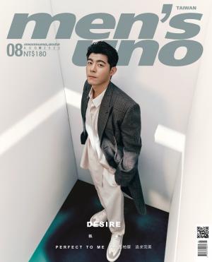 men’s uno 8月號/2022