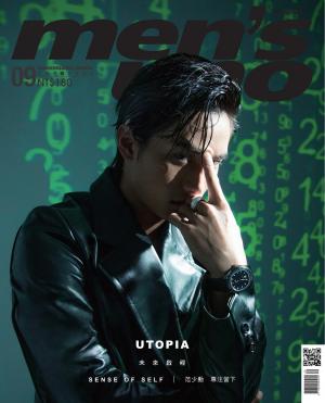 men’s uno 9月號/2022