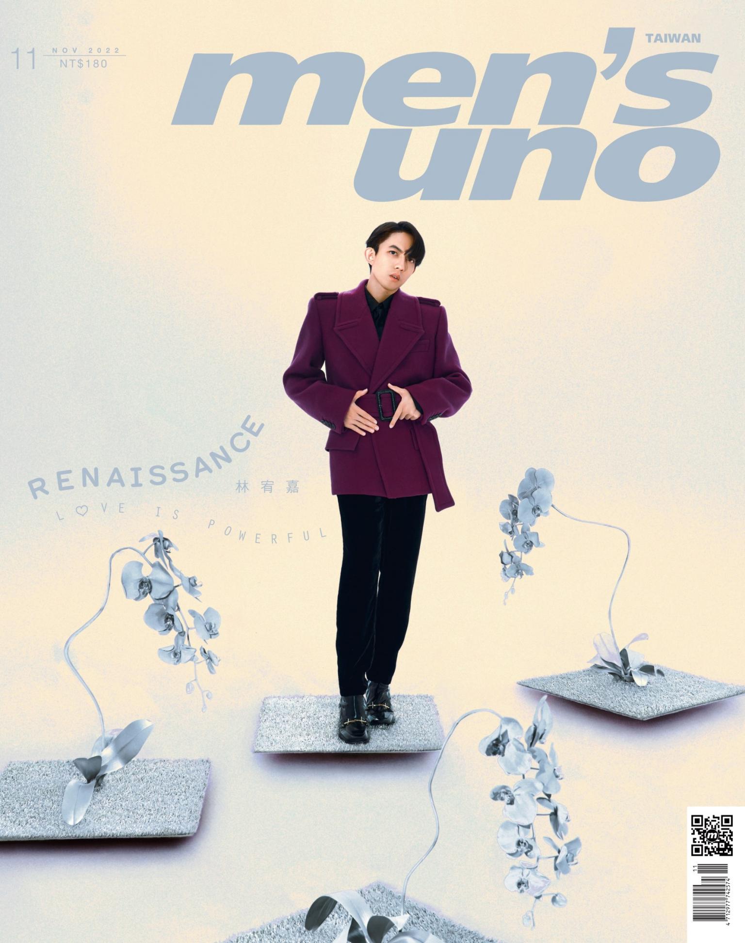 men’s uno 11月號/2022