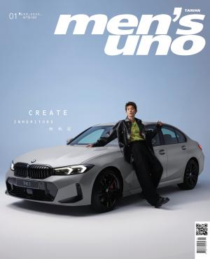 men’s uno2023/1月 第281期