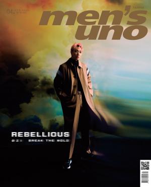 men’s uno4月號/2023