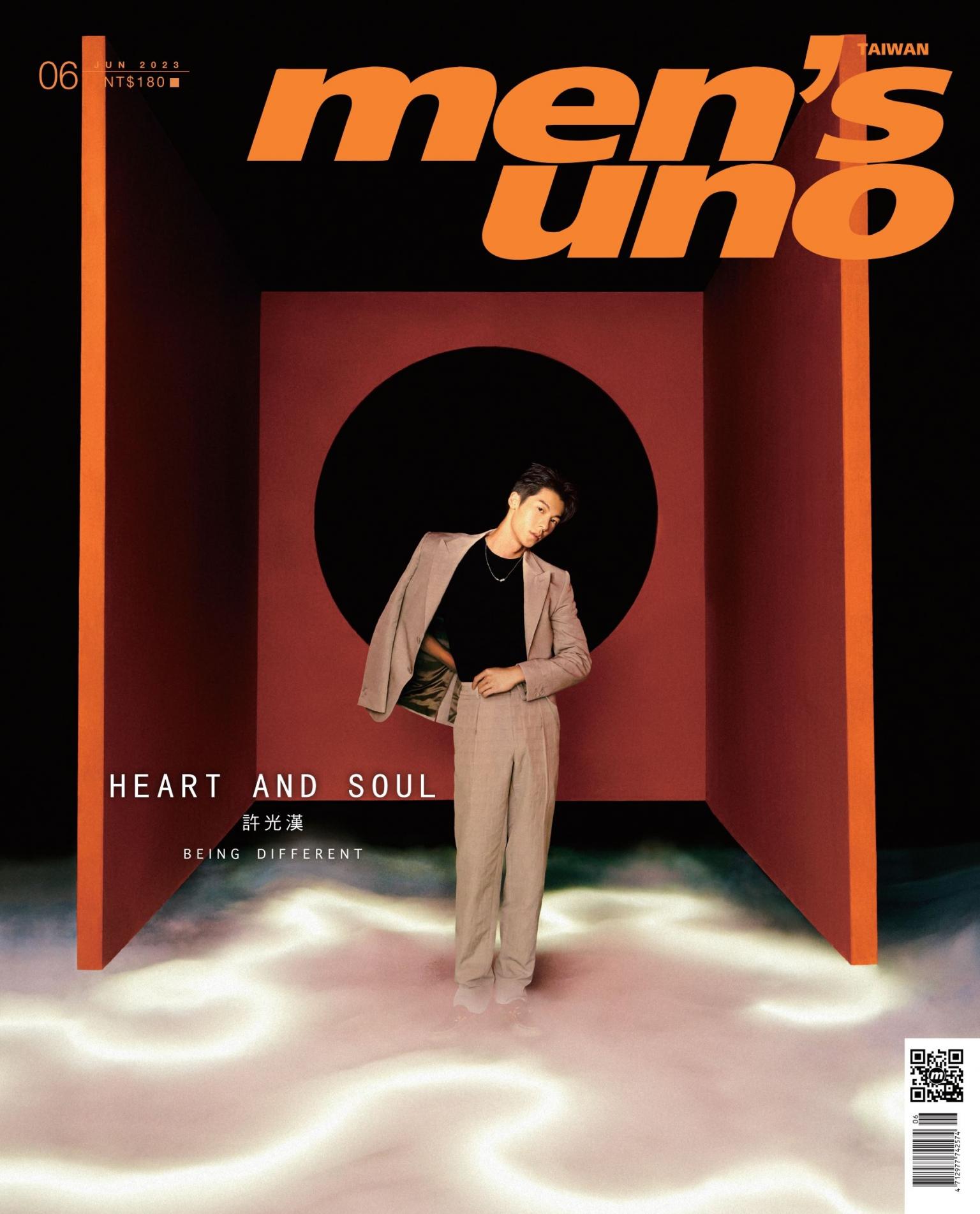 men’s uno 6月號/2023