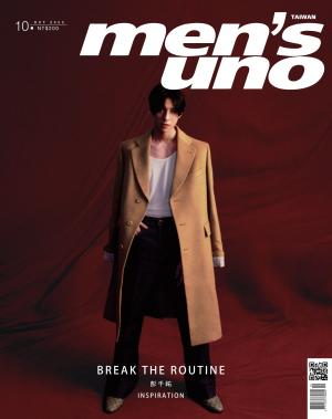 men’s uno 10月號/2023