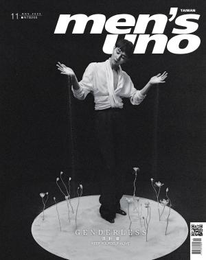 men’s uno 11月號/2023