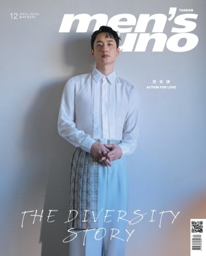 men’s uno 12月號/2023