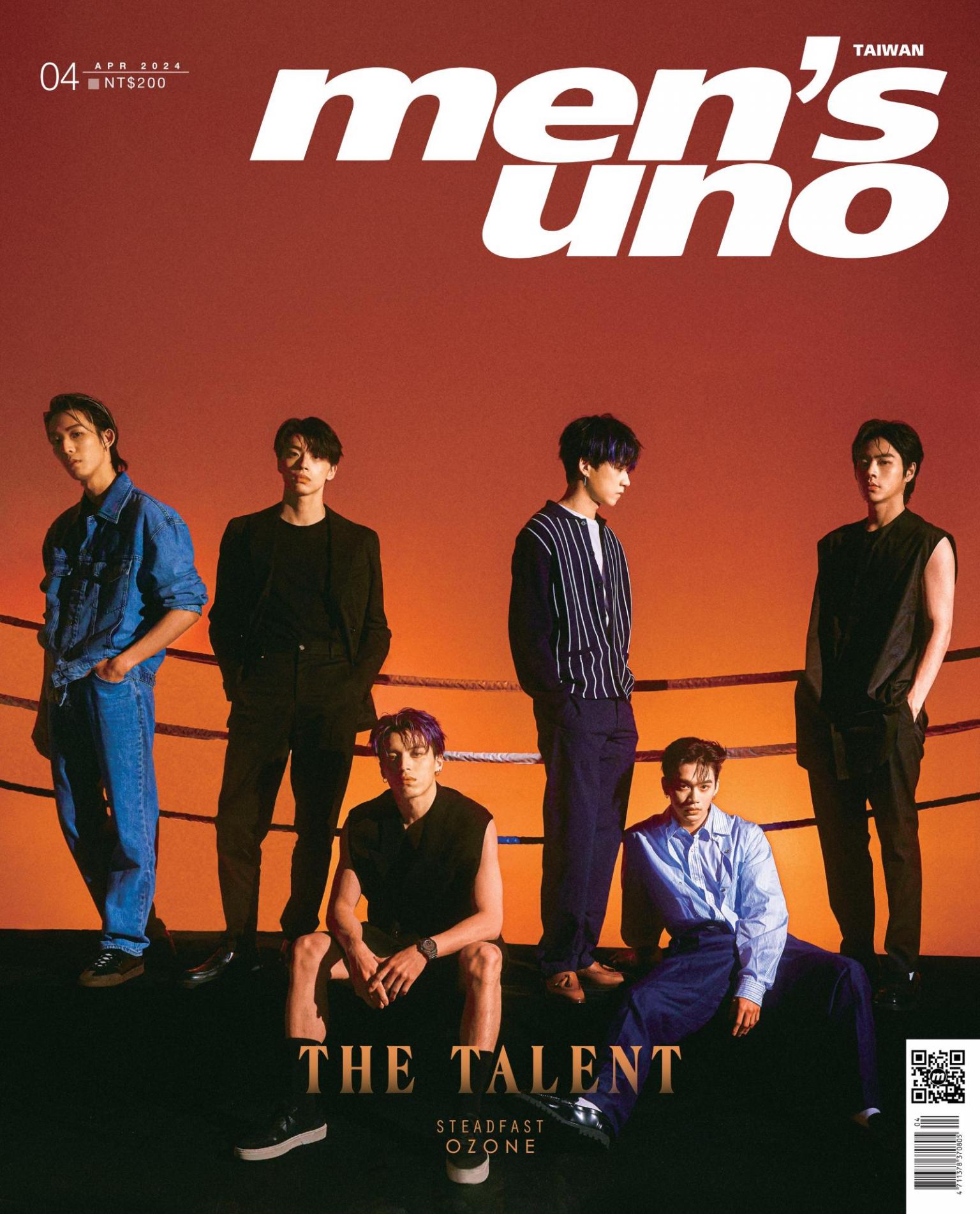 men’s uno 4月號/2024