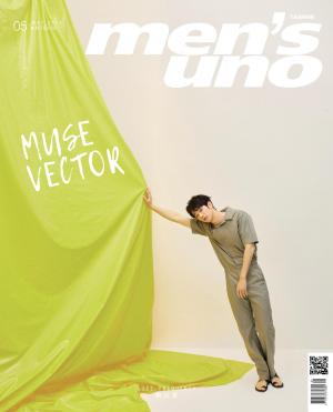 men’s uno 5月號/2024