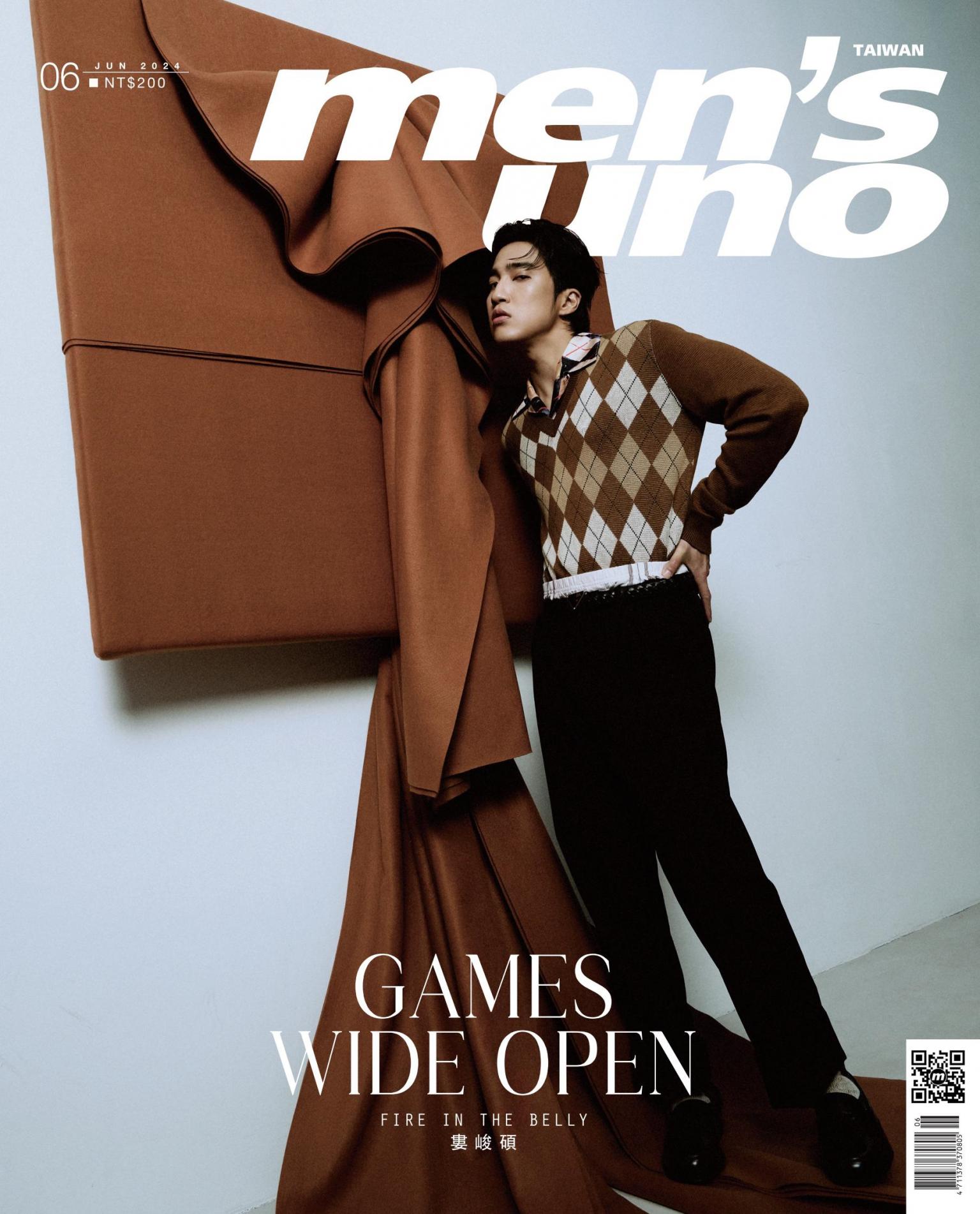 men’s uno 6月號/2024