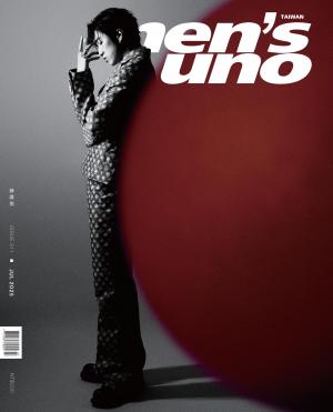 men’s uno 7月號/2025