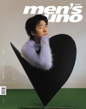 men’s uno 10月號/2025