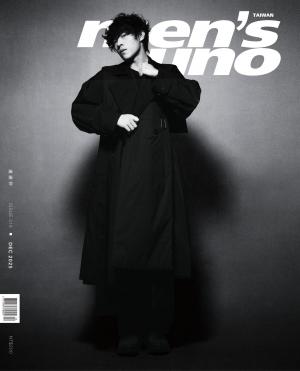 men’s uno2025/12月 第316期