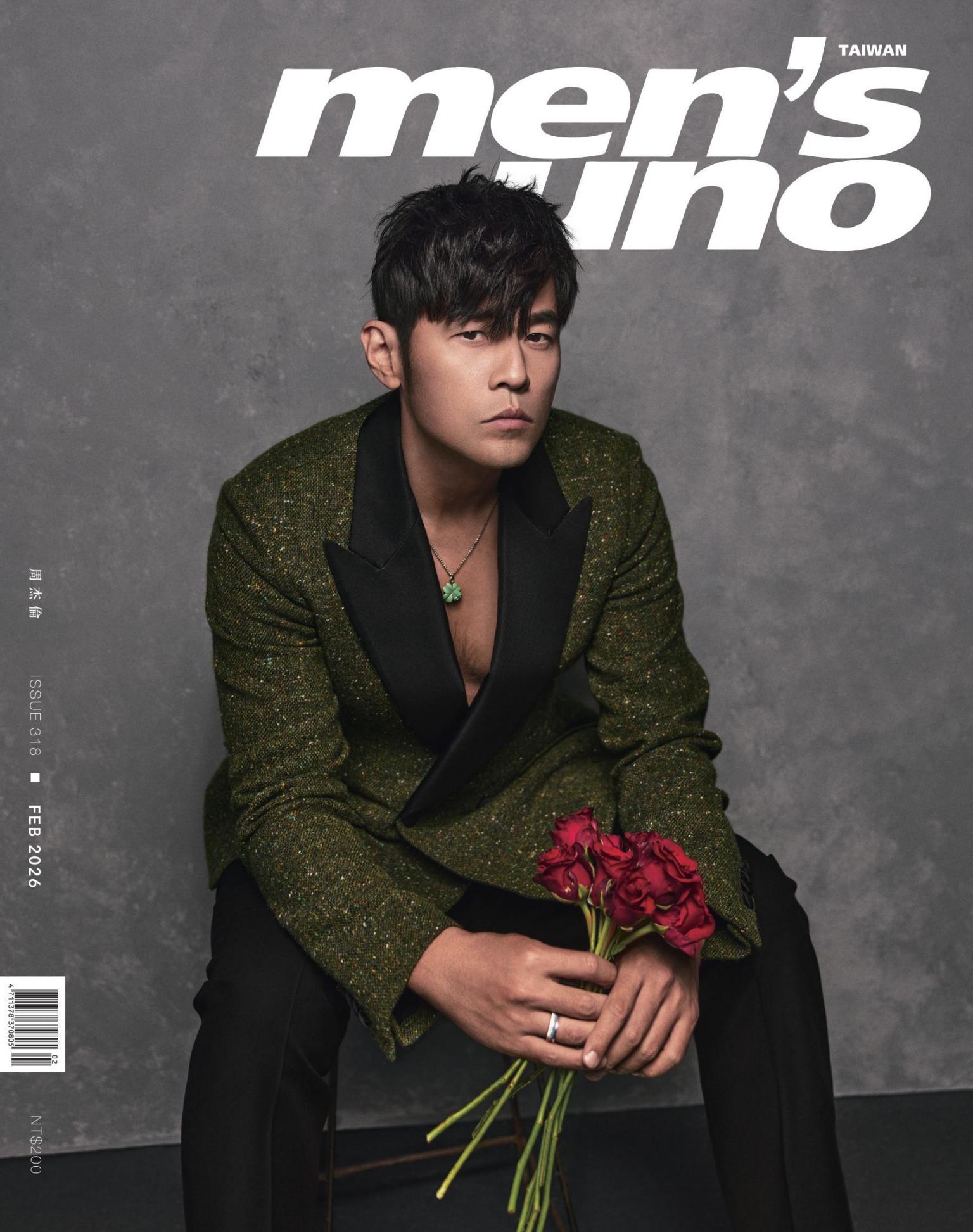 men’s uno 2月號/2026