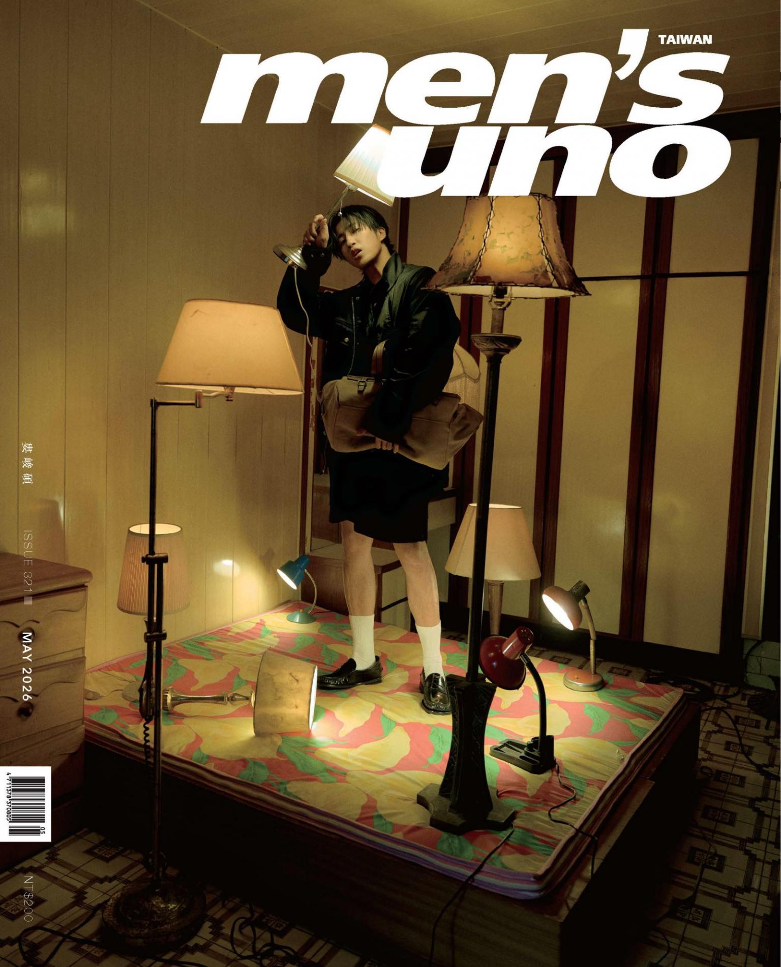 men’s uno 5月號/2026