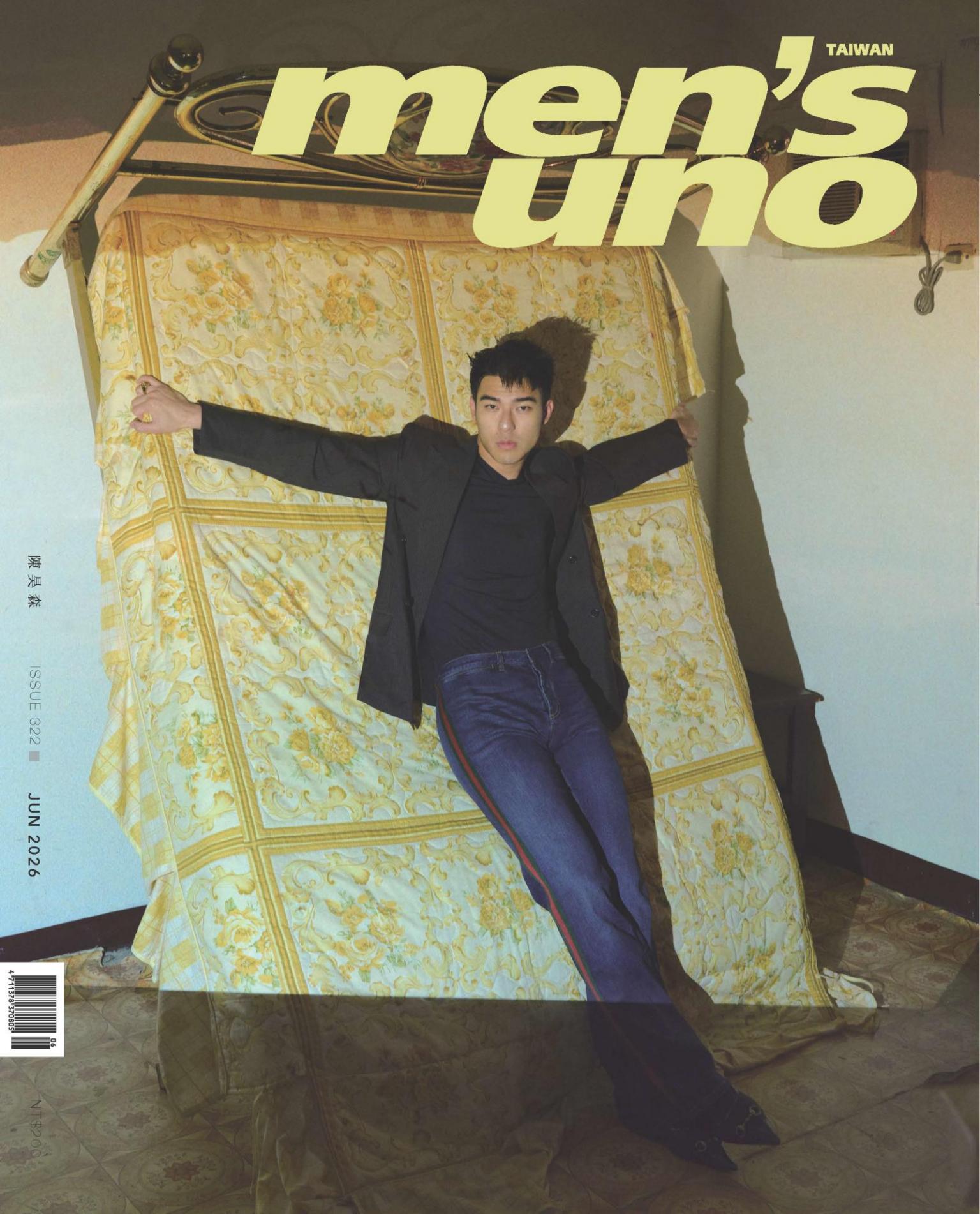 men’s uno 6月號/2026