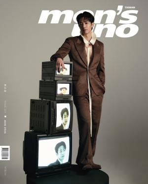 men’s uno 8月號/2026