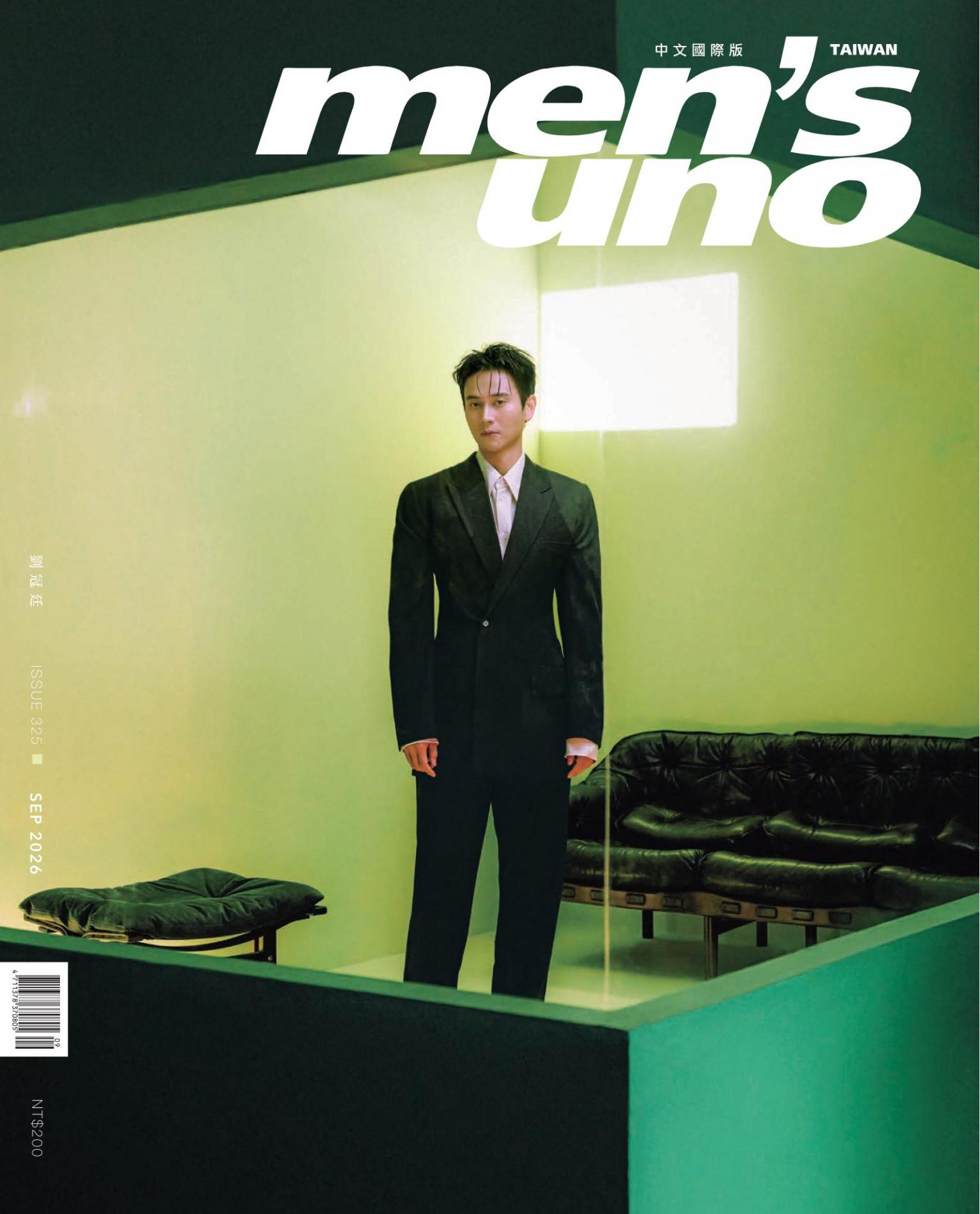 men’s uno 9月號/2026