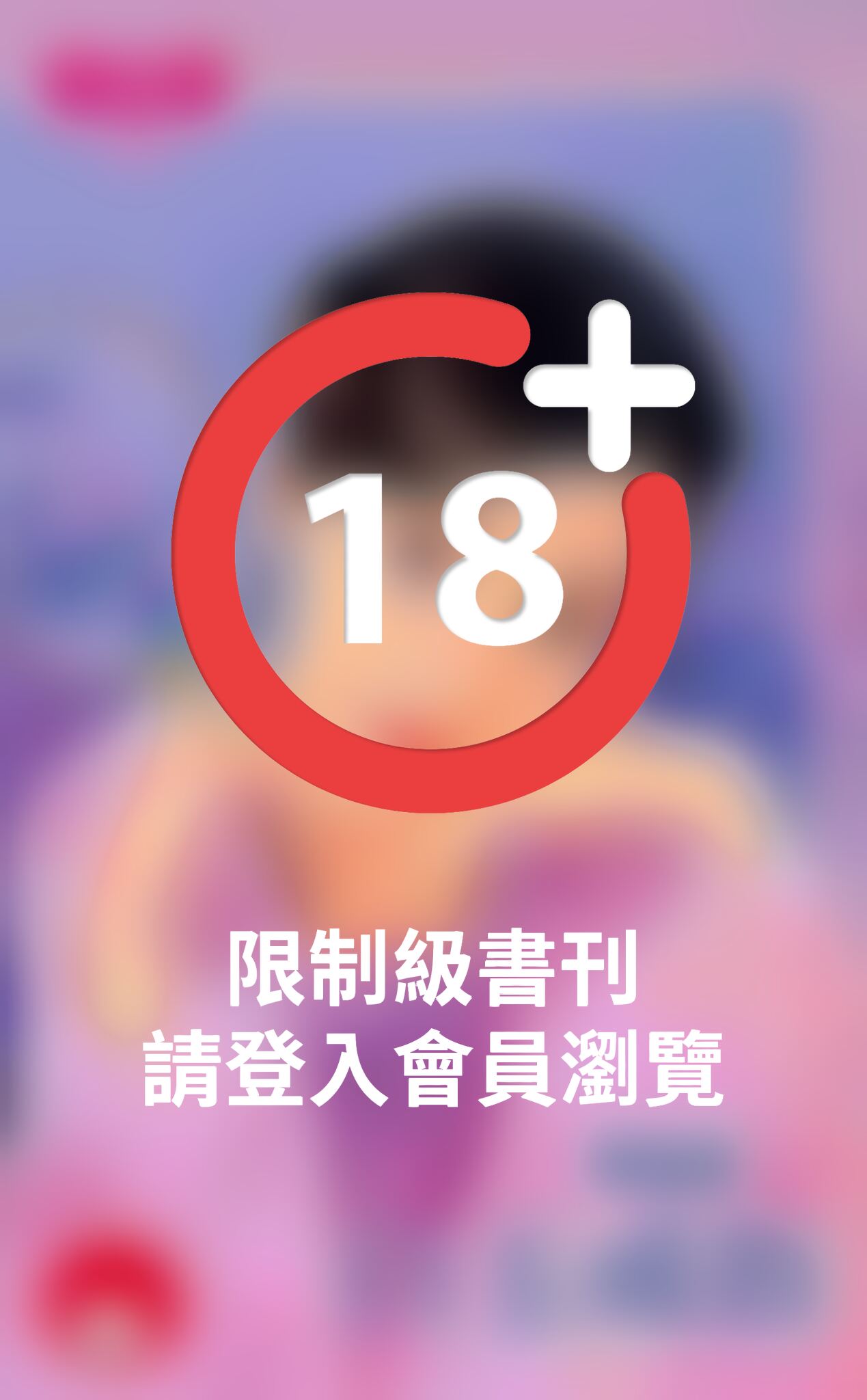 白玉戒指