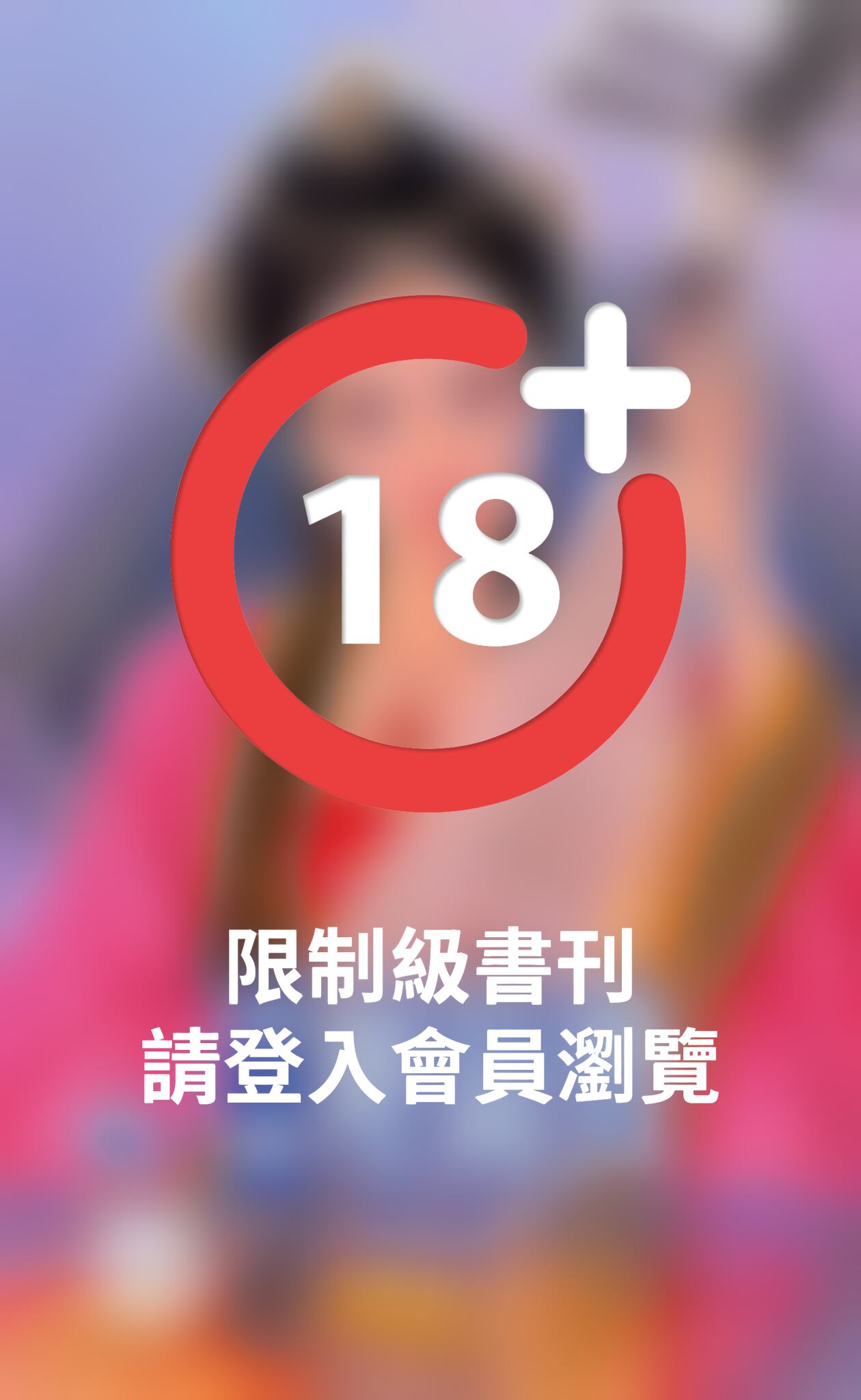 壓箱寶～大家都愛小可憐之二