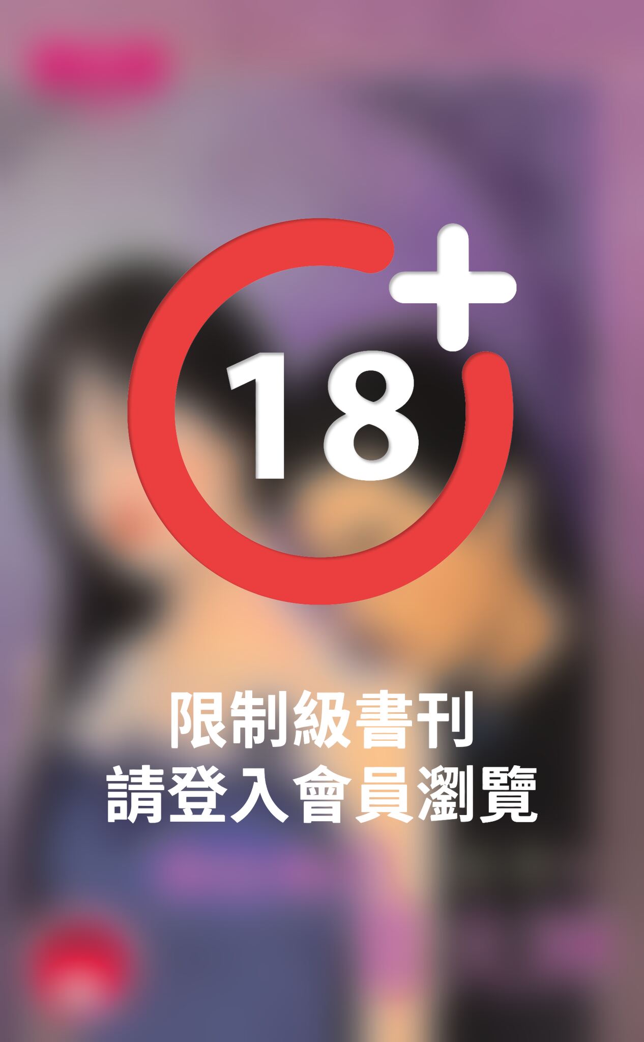 我在現代當大神