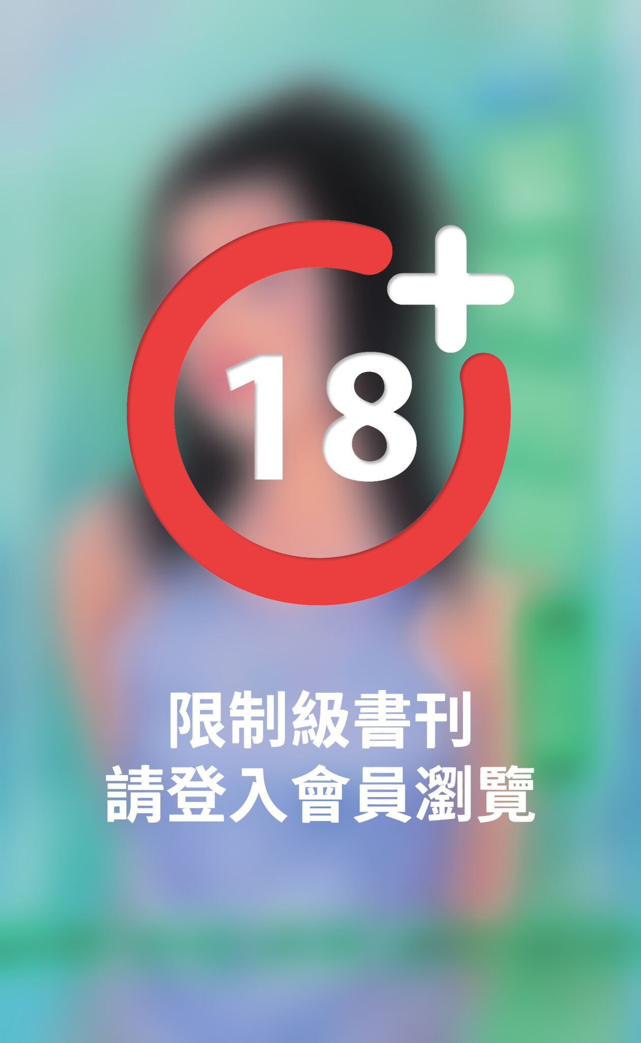 貓咪抱抱～寵物情人之一