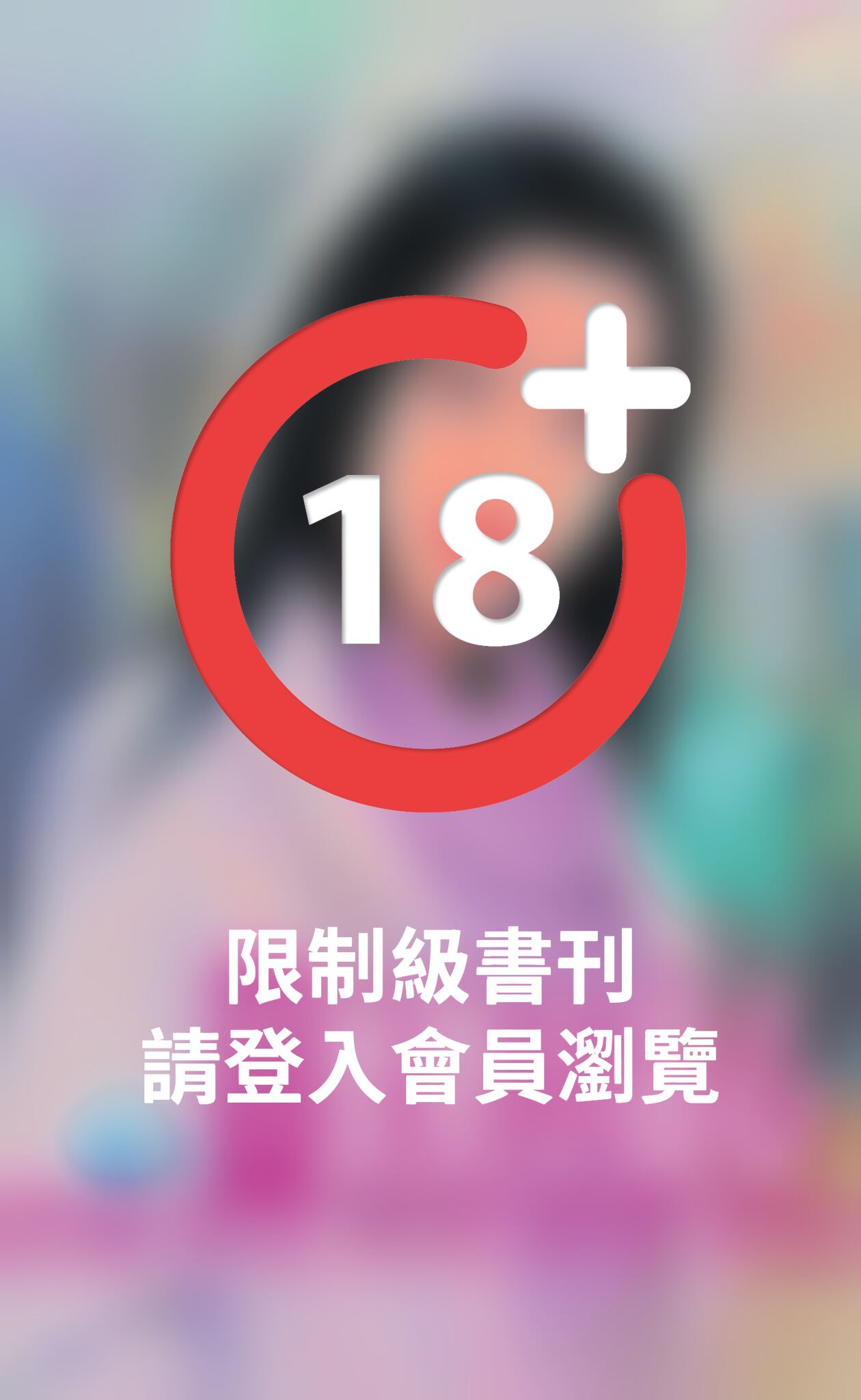 蜜糖小甜心