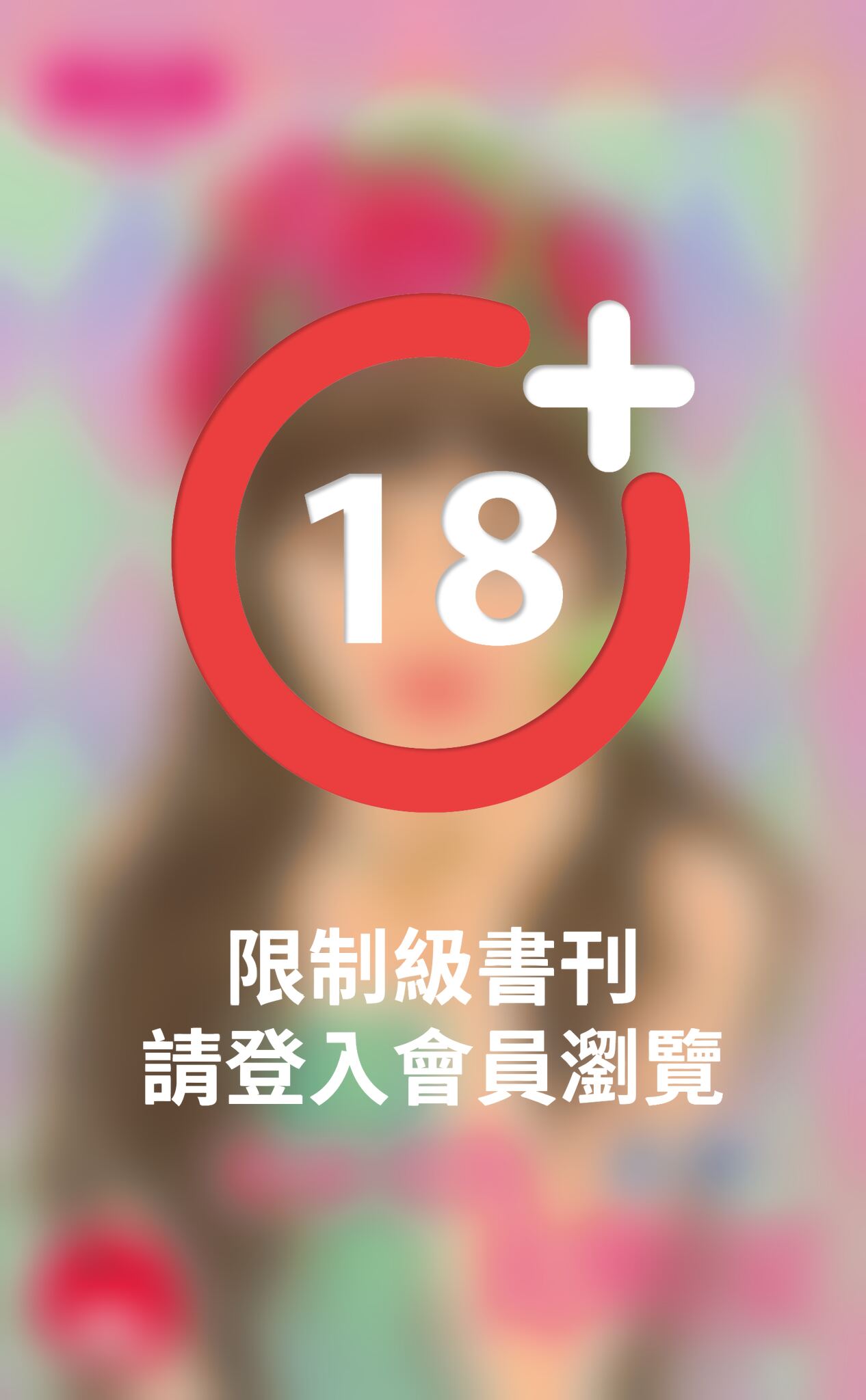 我家也有大明星