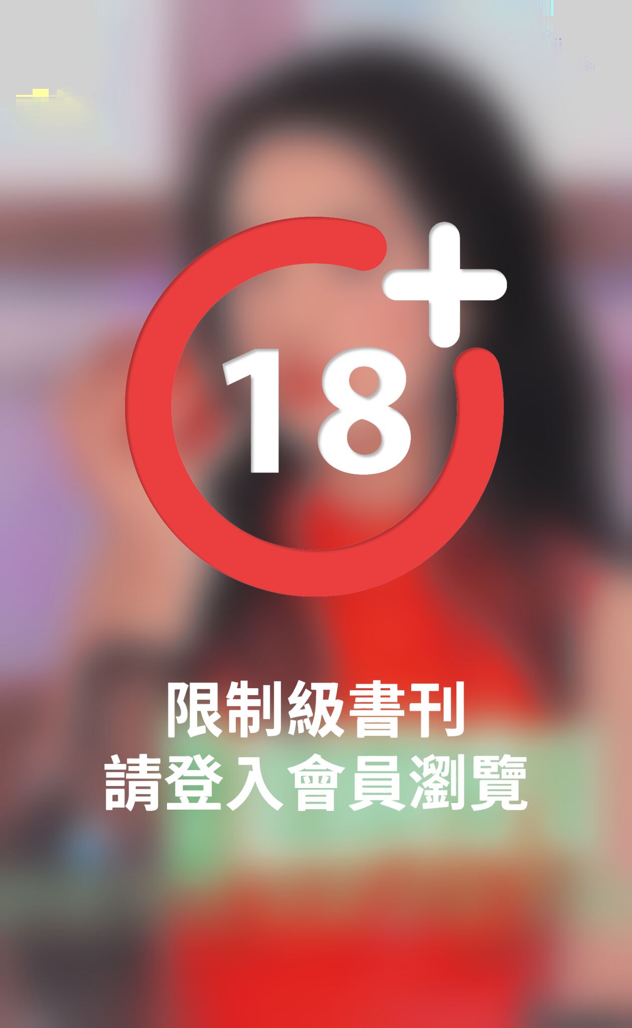 寵溺辣寶貝