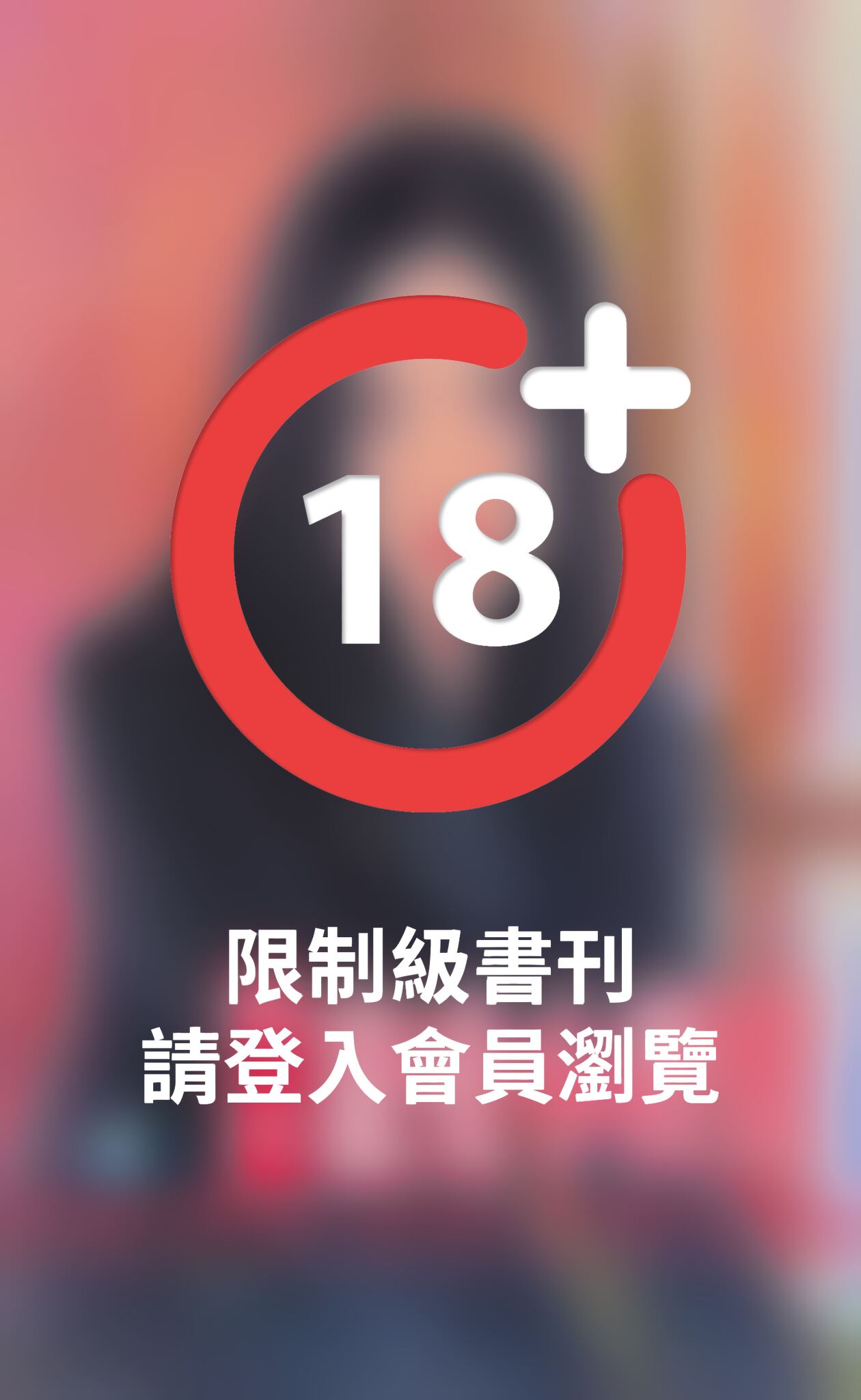 寵愛小寶貝
