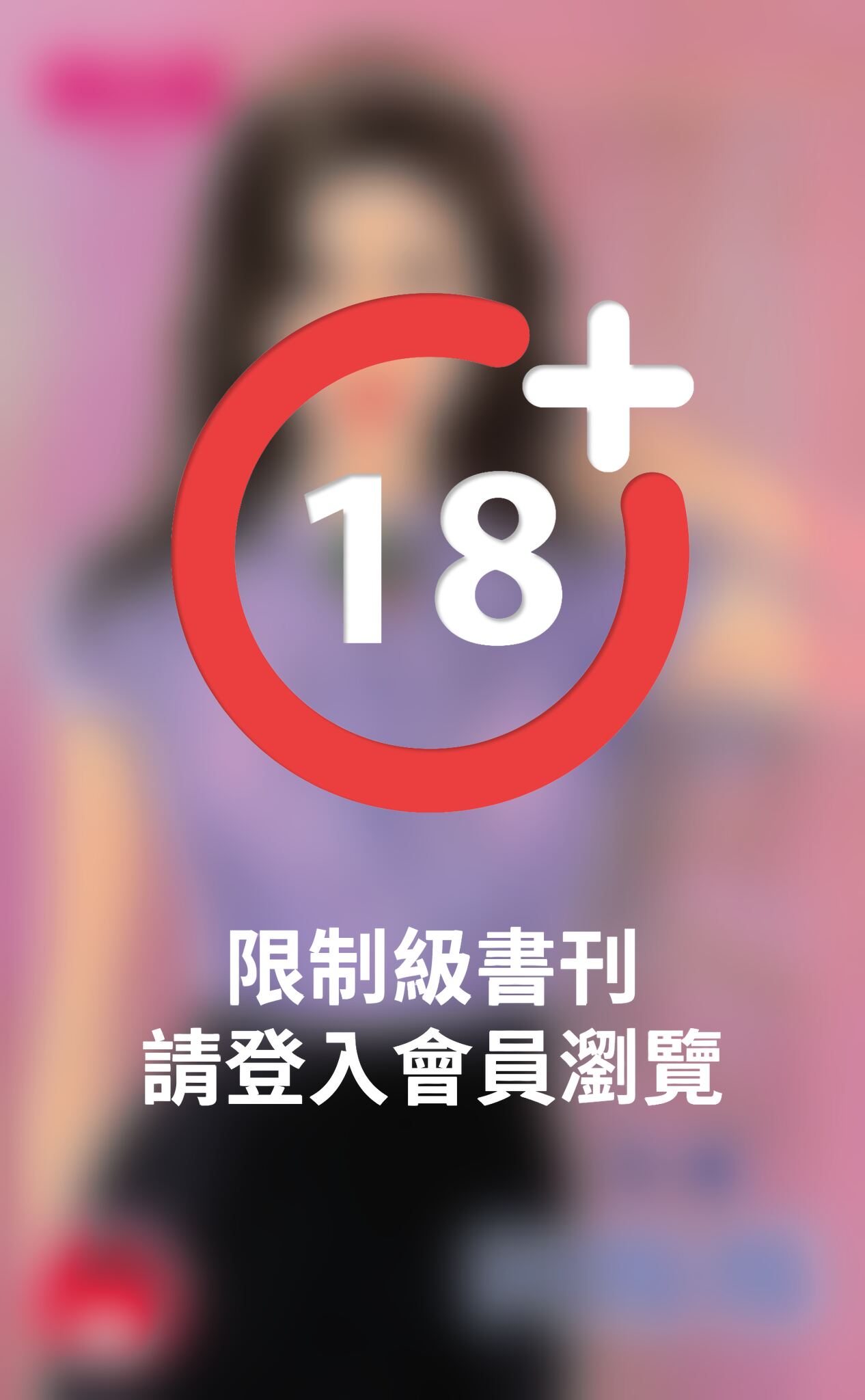 利姊姊