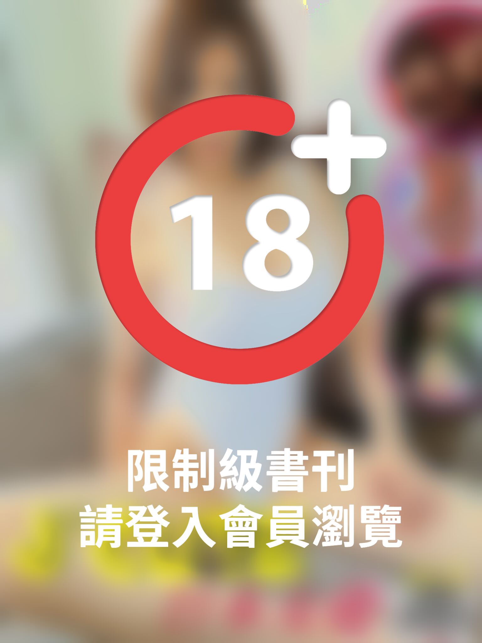 J°Cute 15