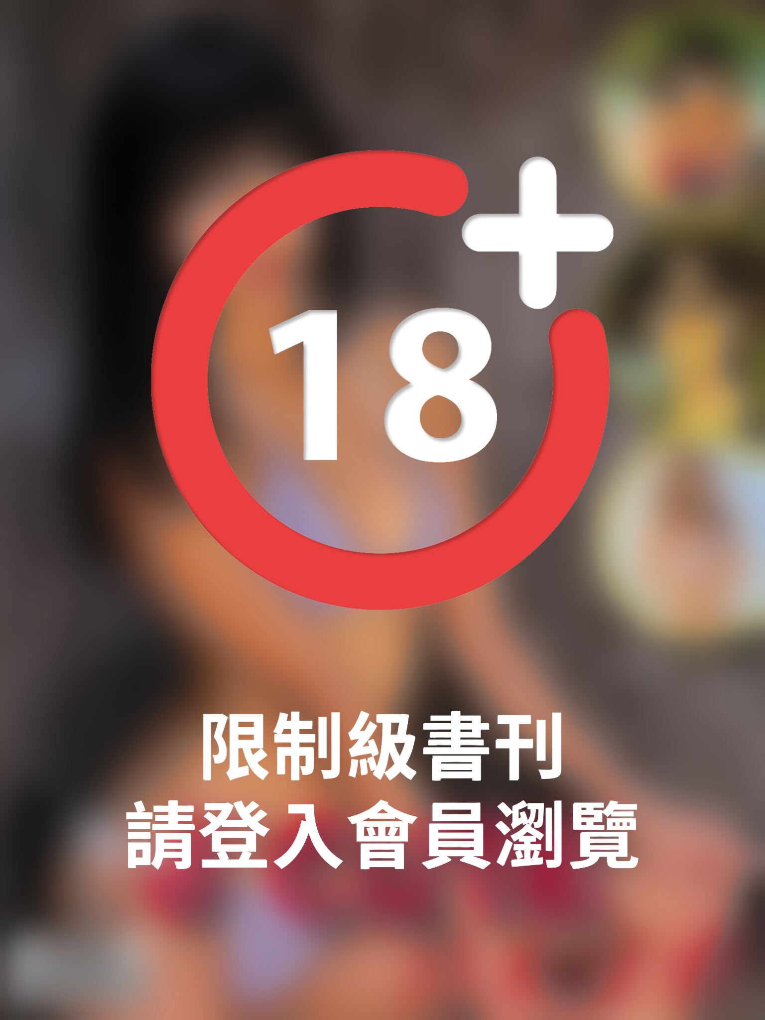 J°Cute 19